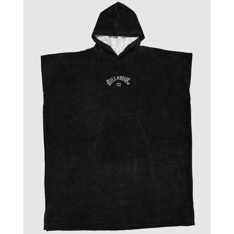 Boys Hooded Towel