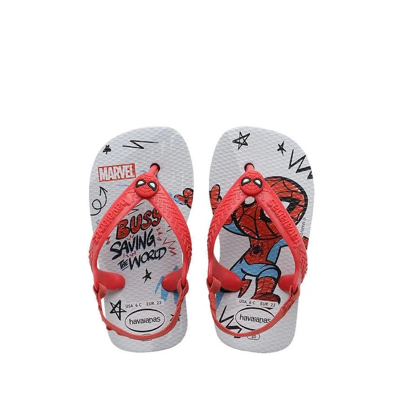 Baby Marvel Ice Grey