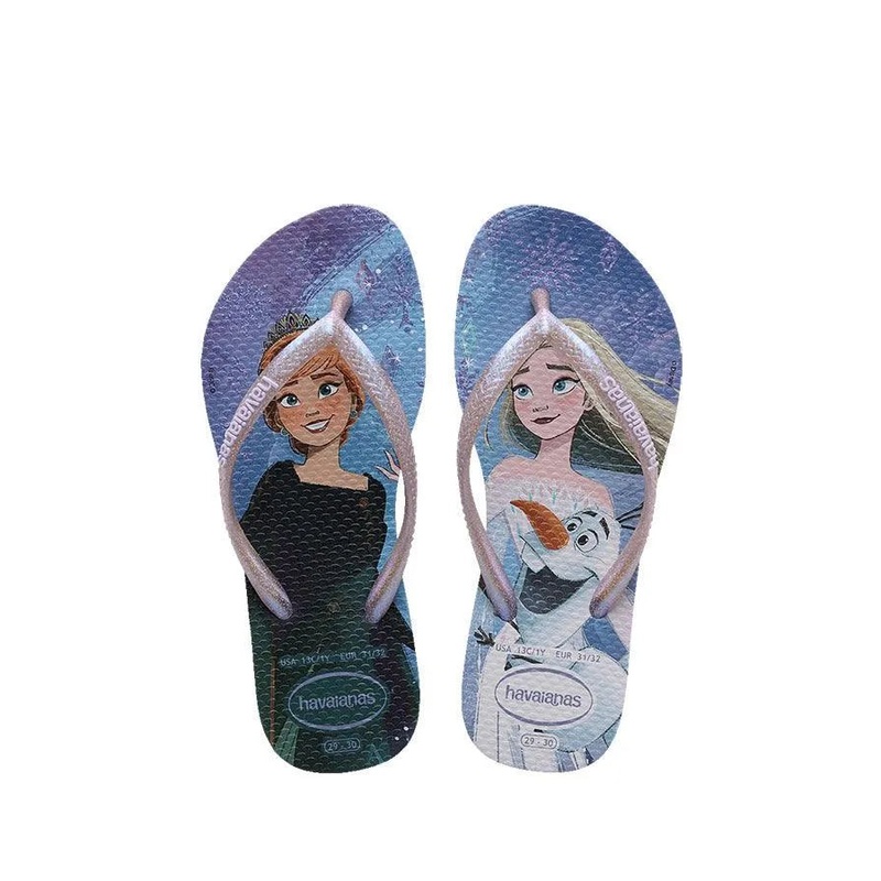 Kids Slim Frozen Quiet Lilac