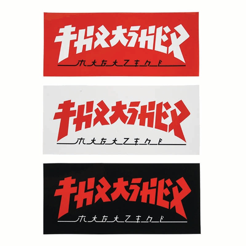 6 Godzilla Sticker