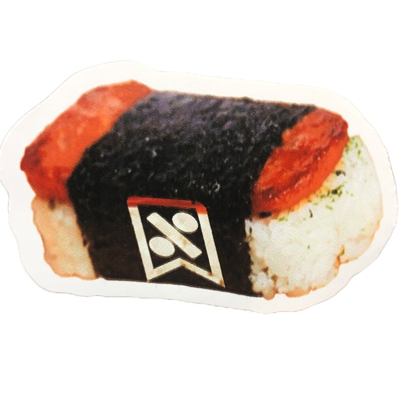 Spam Musubi Sticker