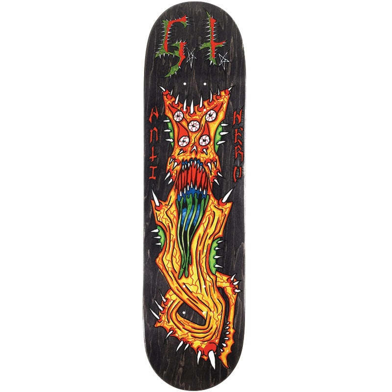8.25 Grant Profane Creation
