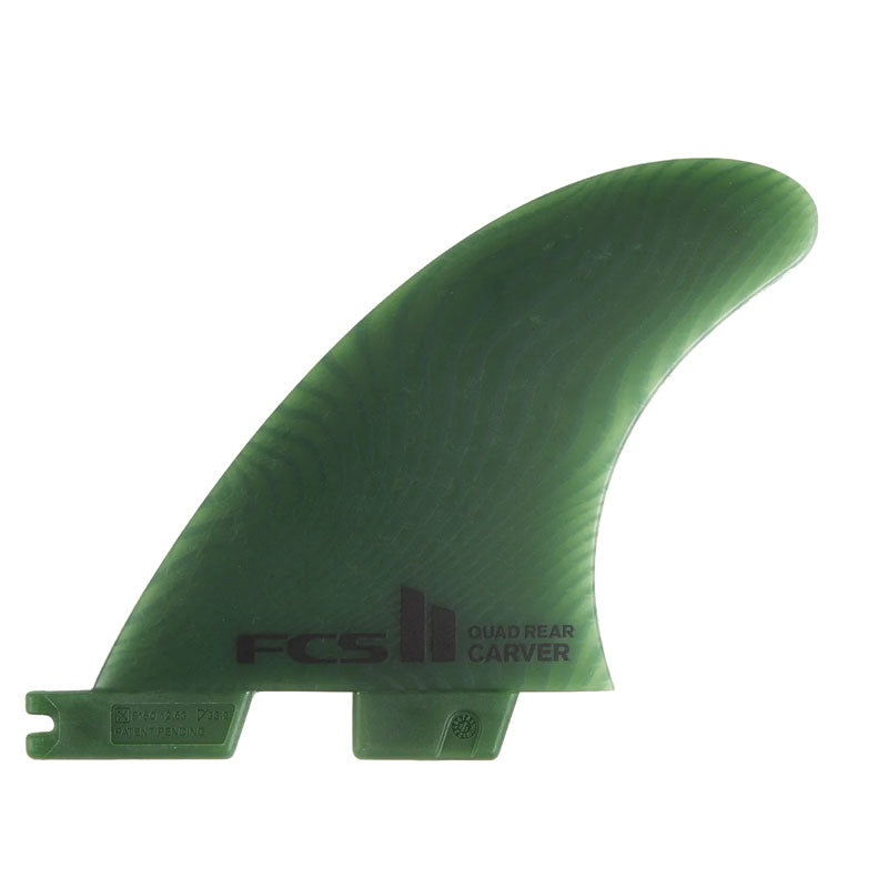 Carver Neo Glass Eco Quad Rear Medium