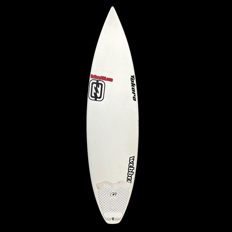 6'6" Tuflite