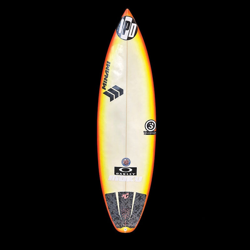 5'7" CF2