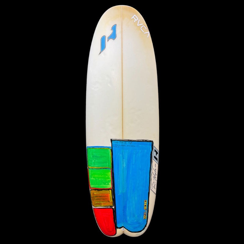 5'10" Pry Barr, pu