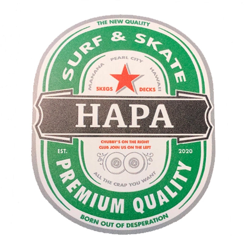 Brewing Sticker