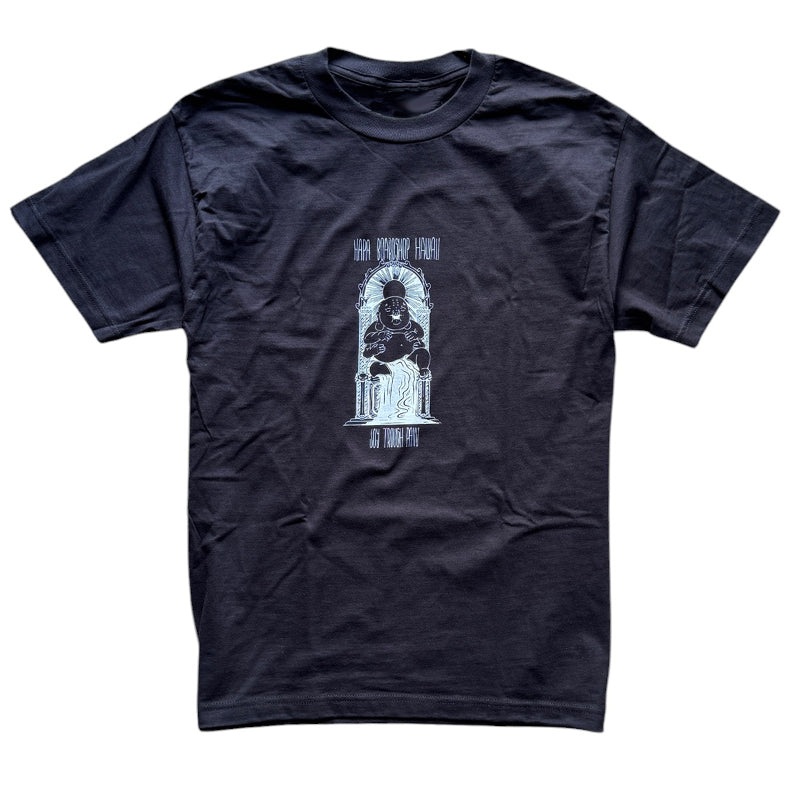 Joy Through Pain Tee